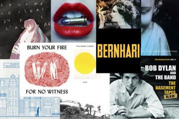 Mon TOP 10 des meilleurs albums de 2014 (par Benoit Bergeron)