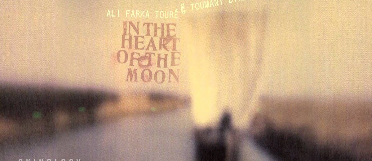 Ali Farka Touré & Toumani Diabaté in the heart of the moon