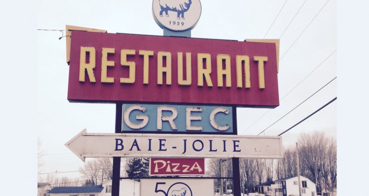 resto-grec