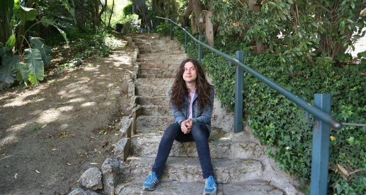 kurt vile