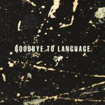 daniel lanois goodbye to language