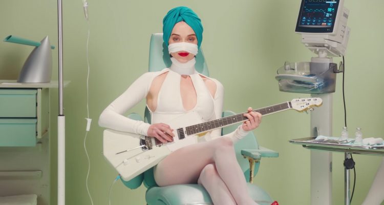 playlist 2017 st vincent