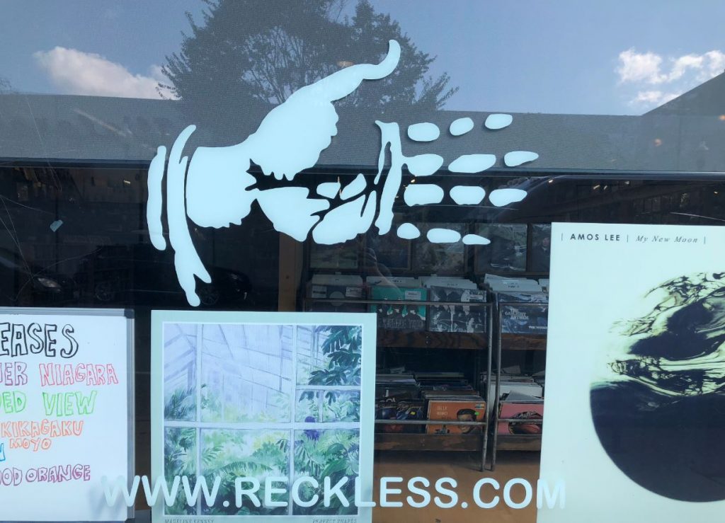 eckless records chicago hand logo